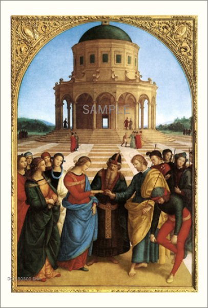 画像1: 名画二つ折りカード　聖母の結婚 (ラファエロ画：SPOSALIZIO DELLA VERGINE)　封筒付 (1)