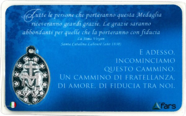 画像2: メダイ付きパウチカード　教皇フランシスコP17 (2)