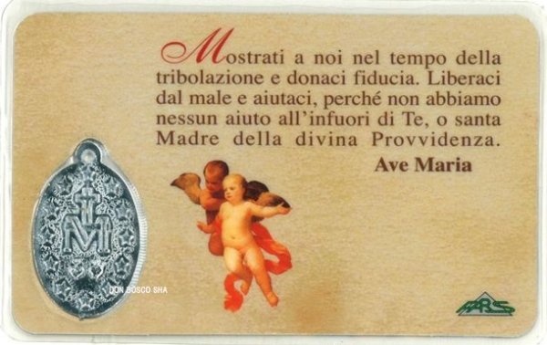 画像2: メダイ付きパウチカード　聖ヨセフと少年イエス (2)