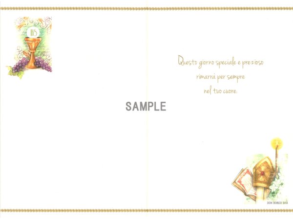 画像2: イタリア製二つ折りカード 洗礼と堅信 (2)