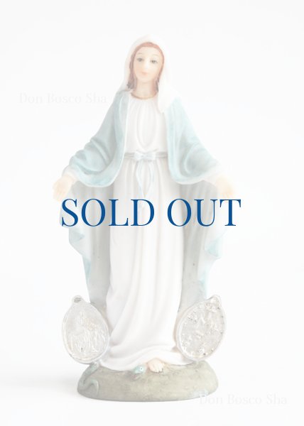 画像1: 樹脂製　無原罪の聖母像　約13cm カラー (1)