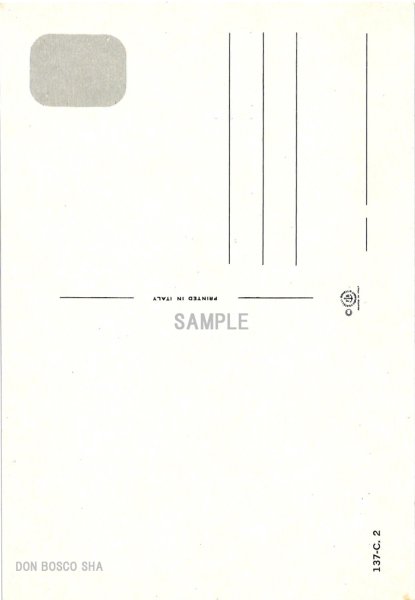 画像2: ポストカード　チェストコワの黒いマリア(※5枚セット) (2)