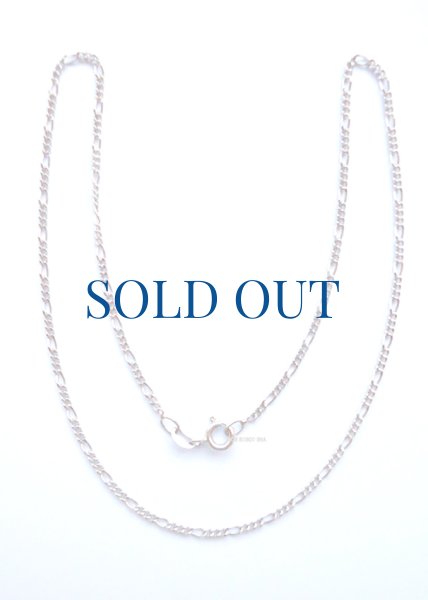 画像1: ネックチェーン　シルバー925　約40cm【返品不可商品】 (1)