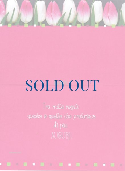 画像2: イタリア製二つ折りカード　バースデー　チューリップ (2)