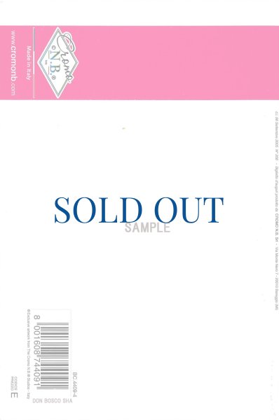 画像3: イタリア製二つ折りカード　バースデー　チューリップ (3)