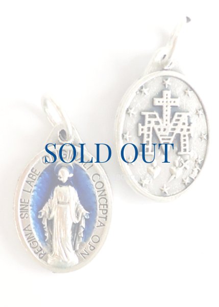 画像1: 不思議のメダイ　銀+青 17mm　 (1)