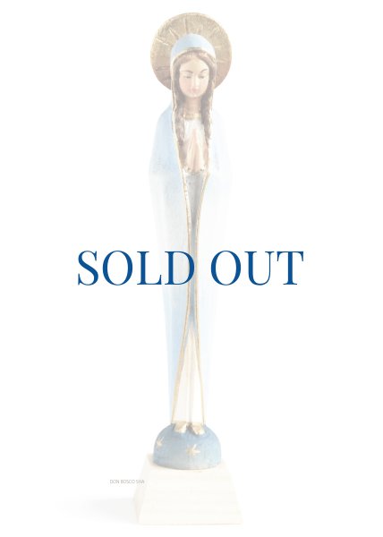 画像1: 木彫り　細いマリア像　カラー 14.5cm (1)