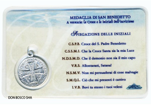 画像2: メダイ付きパウチカード　聖ベネディクト (2)