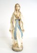 画像1: 木彫り　ルルドのマリア像　カラー 11.5cm  (1)