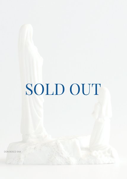 画像2: ベルナデッタとルルドのマリア像　約9cm 白 (2)