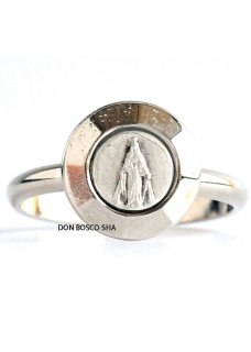指輪「主の祈り」13号 - ドン・ボスコ社