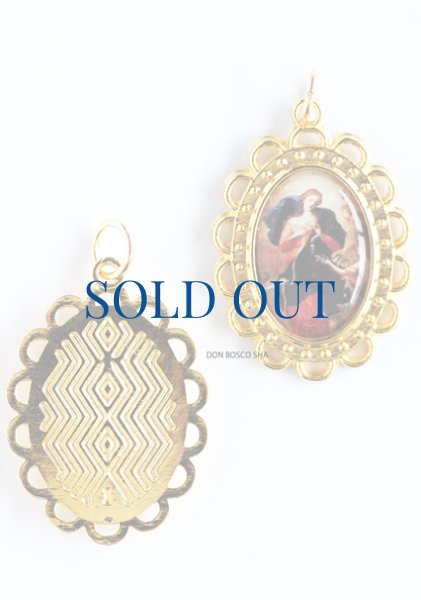 画像1: メダイ 花透かし縁 結び目を解くマリア　カラー 金色 (1)