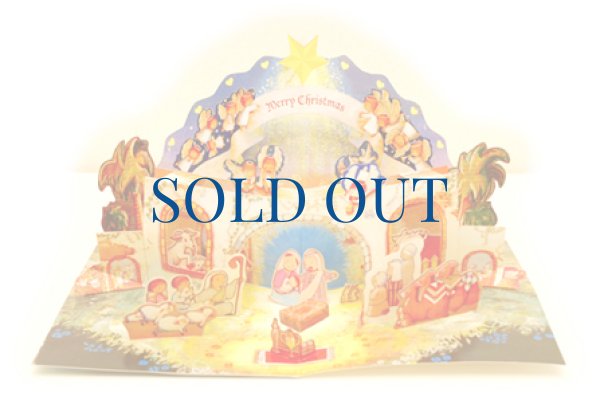 画像5: たいせつなおくりもの　新装版（絶版） (5)