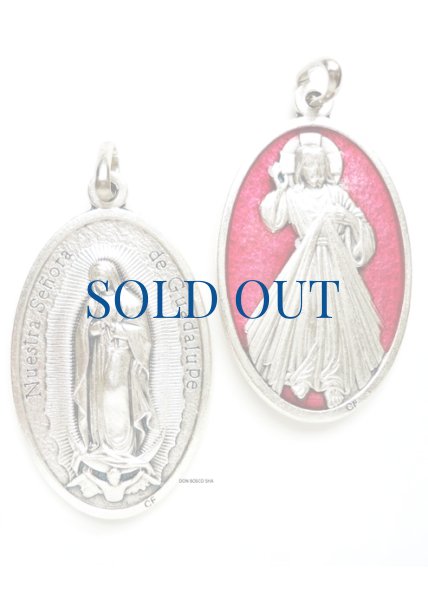 画像1: 両面メダイ　大　いつくしみのイエスとグアダルペの聖母 (1)