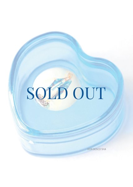 画像1: 小物入れ　無原罪のマリア　ハート　ブルー (1)