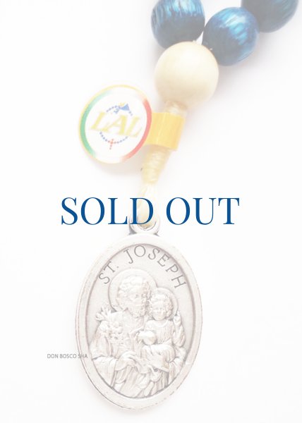 画像3: チャプレット　聖ヨセフ　木製珠　NB (3)