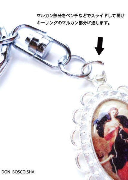 画像2: キーホルダー用　キーリング　銀色 (2)