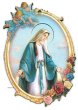 画像1: 壁掛板絵　  無原罪の聖母 (1)