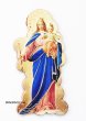 画像1: ★20％OFF★マグネット　扶助者聖母 (1)