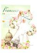 画像3: 板絵十字架 教皇フランシスコ　花 (3)