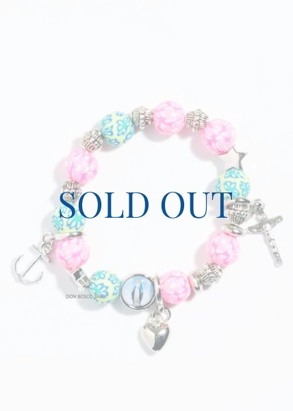 画像1: ★20％OFF★ロザリオブレスレット　信望愛　カラーゴム珠　黄緑+ピンク (1)