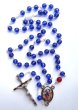 画像2: ロザリオ　結び目を解く聖母マリア　ガラス珠　紺色星印 NB (2)