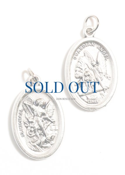 画像1: 両面メダイ　守護の天使＆ミカエル　銀色 22mm　NB (1)