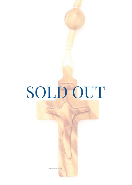 画像2: ロザリオ　紐編み　オリーブ木製 丸珠 10mm (2)