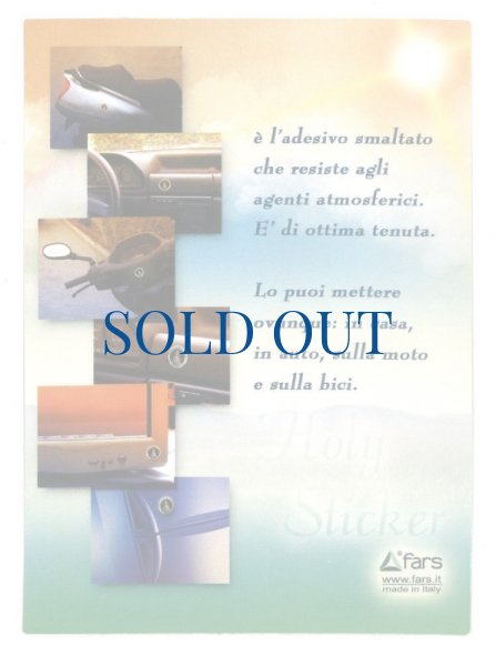 画像2: 丸型ホーリーステッカー いつくしみのイエス NB (2)