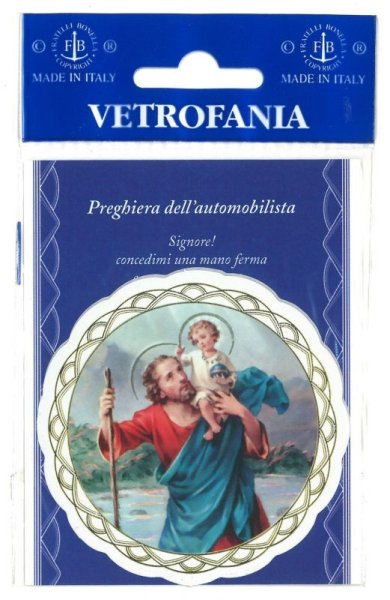 画像2: 窓用シール　聖クリストファー (2)