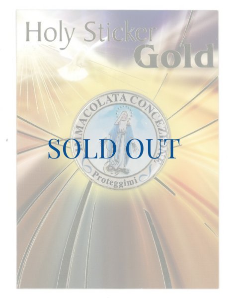 画像4: 丸型ホーリーステッカー　ゴールド　無原罪の聖母　 (4)