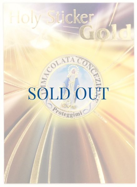 画像2: 丸型ホーリーステッカー　ゴールド　無原罪の聖母　 (2)