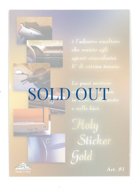 画像3: 丸型ホーリーステッカー　ゴールド　無原罪の聖母　 (3)