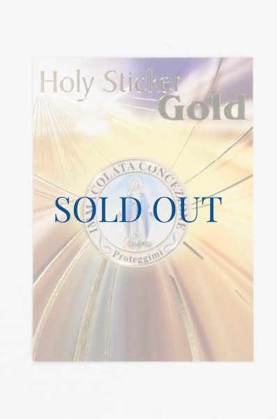 画像1: 丸型ホーリーステッカー　ゴールド　無原罪の聖母　 (1)