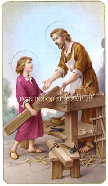 画像1: イタリア製　ご絵　聖ヨセフと少年イエス　NBY (1)