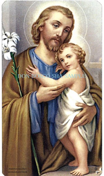 画像1: ご絵　聖ヨセフと幼子イエス（1525） (1)