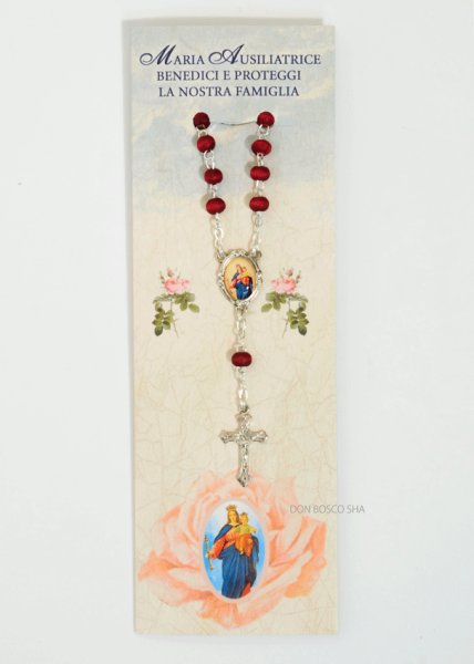 画像1: バラの香りのミニロザリオ　扶助者聖母 (1)