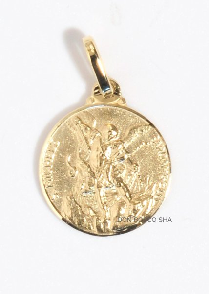 画像1: メダイ 18金　聖ミカエル　14mm【返品不可商品】※店頭在庫共有品 (1)