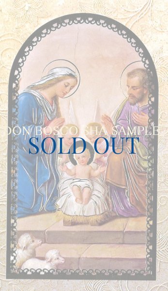 画像1: イタリア製　クリスマスご絵　44-I.N-3　（金色の箔押しあり）(※5枚セット) (1)