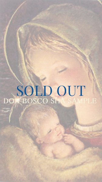 画像1: イタリア製　ご絵　クリスマス　聖母子　APOSTOLICA 5(※5枚セット) (1)