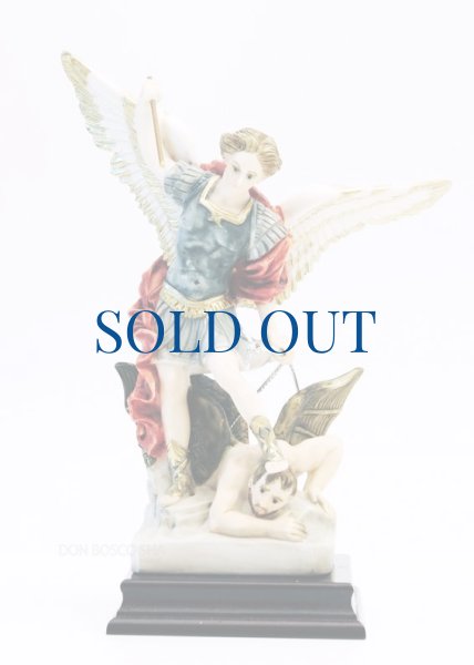 画像1: 聖ミカエル像　約22cm カラー　※店頭在庫1点のみ (1)