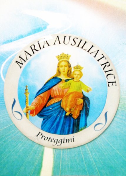 画像2: 丸型ホーリーステッカー　扶助者聖母 (2)