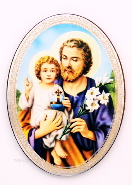 画像1: 壁掛板絵楕円 聖ヨセフと幼子イエス (1)