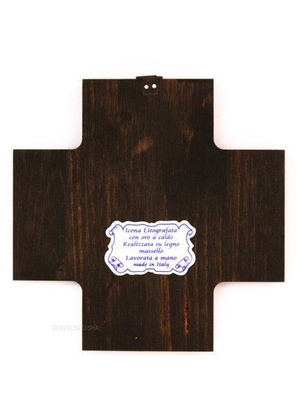 画像2: 壁掛板絵  十字型 聖ヨセフと幼子イエス (2)