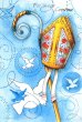 画像1: イタリア製二つ折りカード　堅信ブルー 21.0280-2 (1)