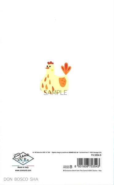 画像2: 二つ折りイースターカード(小)　PA.5354-5 (2)