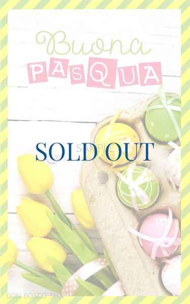 画像1: 二つ折りイースターカード(小)　チューリップ&たまご PA.5431-7 (1)