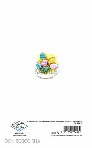 画像3: 二つ折りイースターカード(小)　クッキーうさぎ&たまご PA.5431-3　 (3)