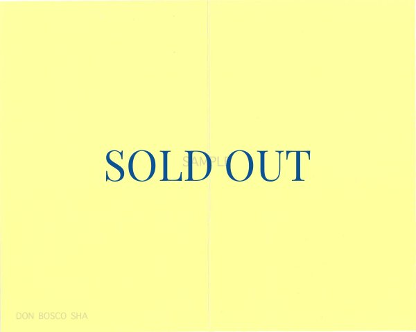 画像2: 二つ折りイースターカード(小)　チューリップ&たまご PA.5431-7 (2)