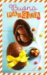 画像1: 二つ折りイースターカード(小)　エッグチョコ PA.5431-5 (1)